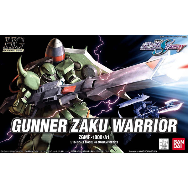 ガンプラセット（GUNNER ZAKU WARRIOR等） HG Gunner Zaku Warrior — Gunpla SA