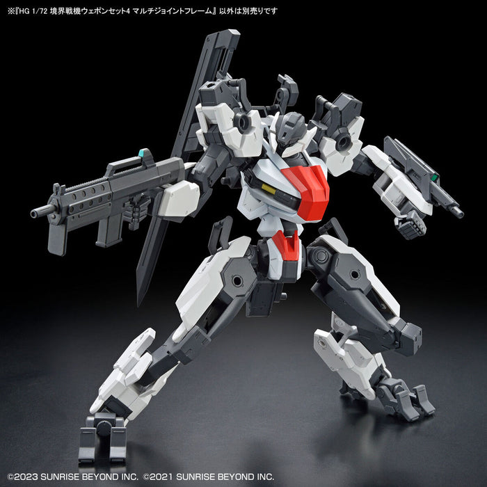 HG Kyoukai Senki Weapon Set 4 Multi Joint Frame