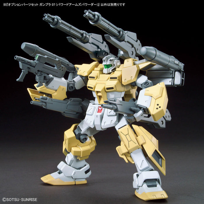 Option Parts Set Gunpla 07 (Powered Arms Powereder)