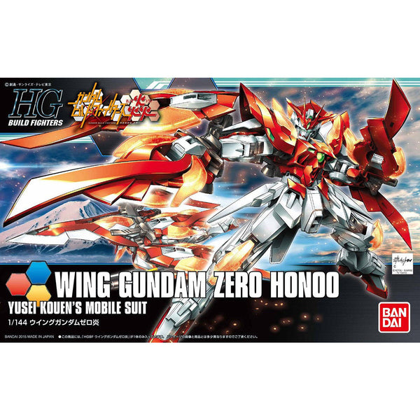ハンゾウ　プロモ ZOIDS RMZ-009 Iron Kong Guyros Color | REALIZE MODEL