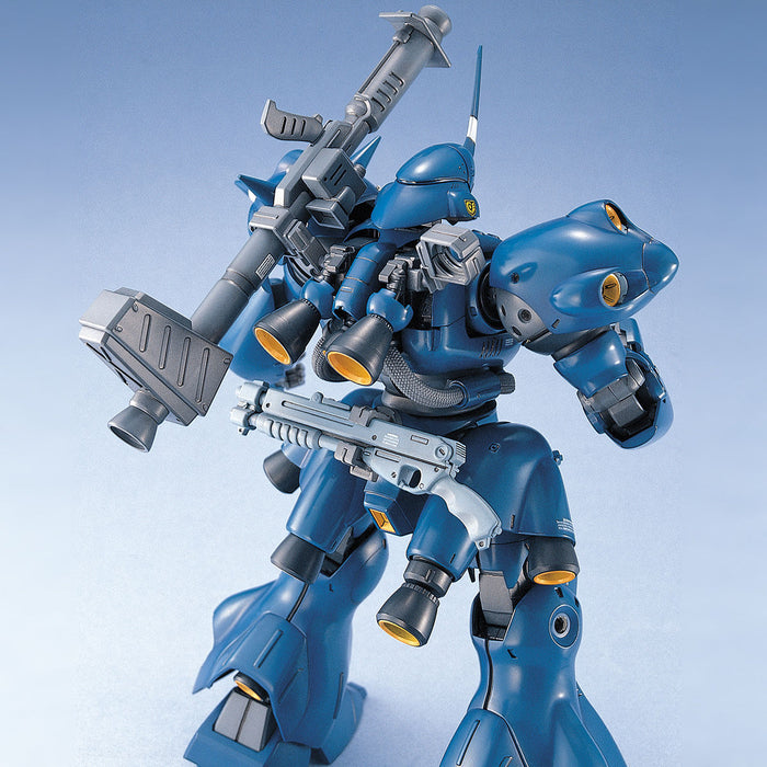 MG Kampfer