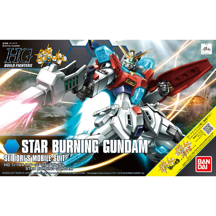 HG Star Burning Gundam