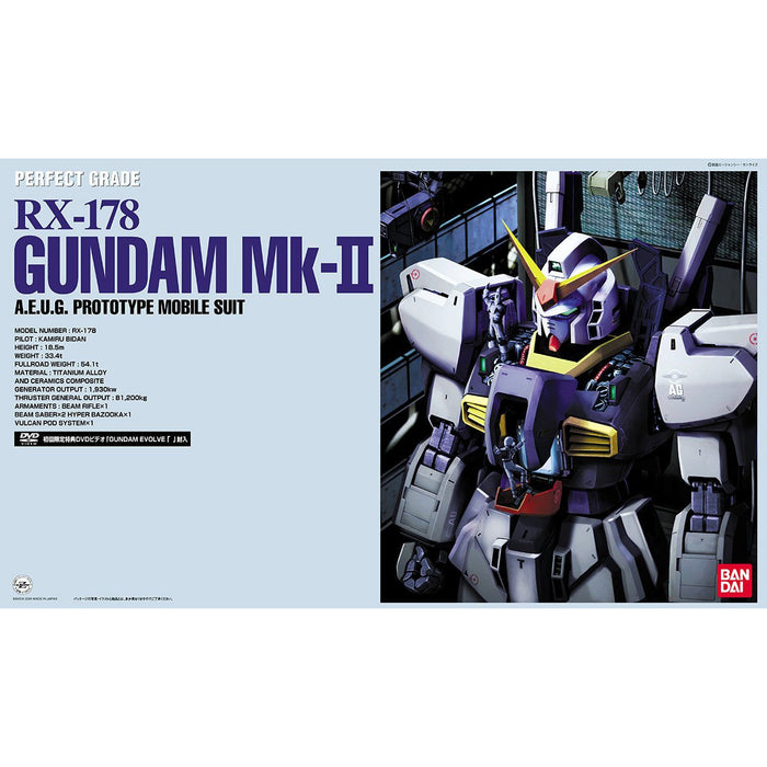PG Gundam Mk-II AEUG