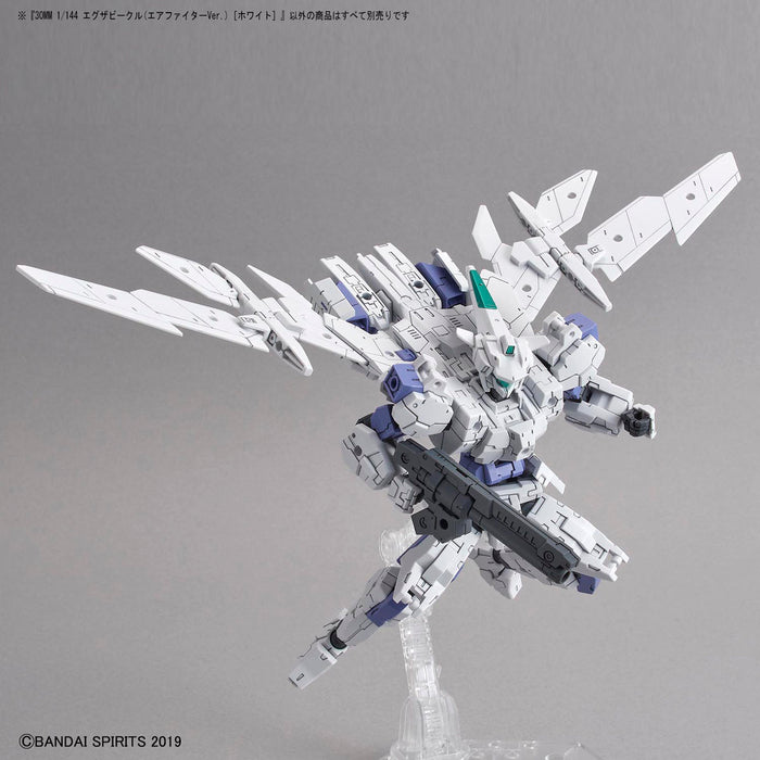 30MM Extended Armament Vehicle (Air Fighter Ver.) [White]