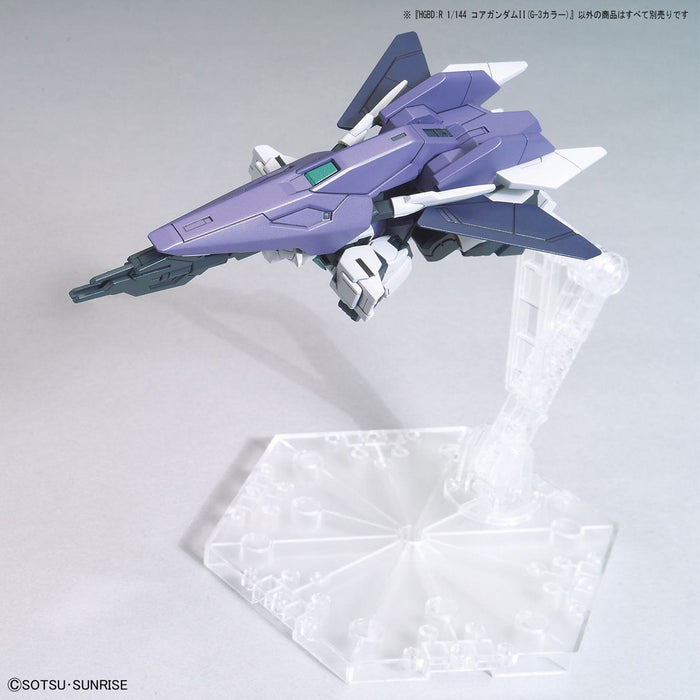 HG Core Gundam II (G-3 Color)