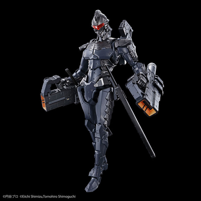 Figure-Rise Standard Ultraman Suit Ver 7.5 (Forced Rush Type) -Action-