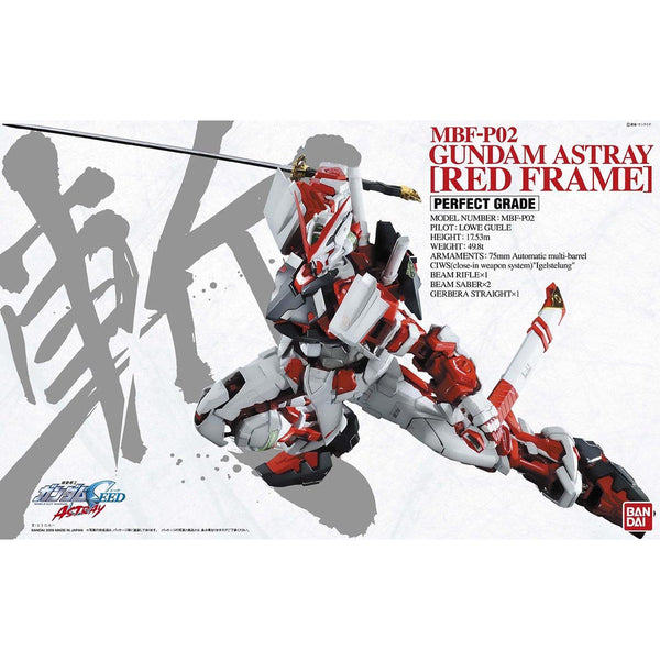 ロボット GUNDAM ASTRAY [RED FRAME] PG PG 1/60 Gundam Astray Red Frame – USA Gundam Store