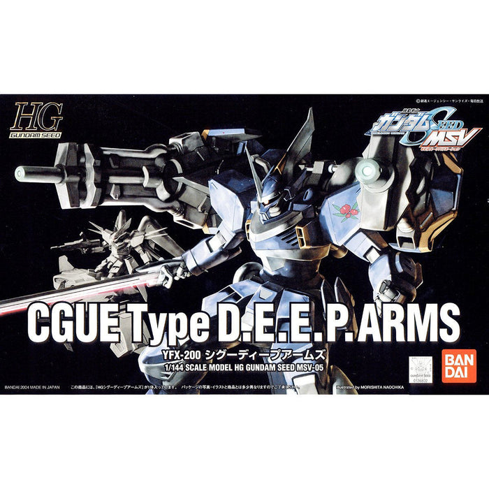 HG Cgue Type D.E.E.P.Arms