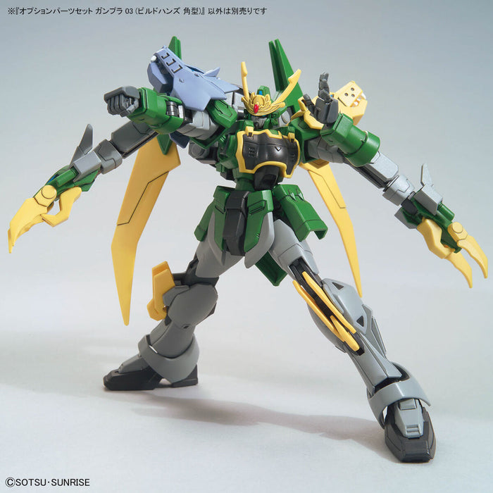 Option Parts Set Gunpla 03 (Build Hands Edge)