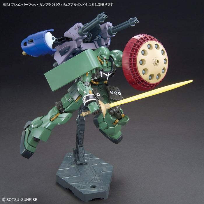 Option Parts Set Gunpla 06 (Valuable Pod)