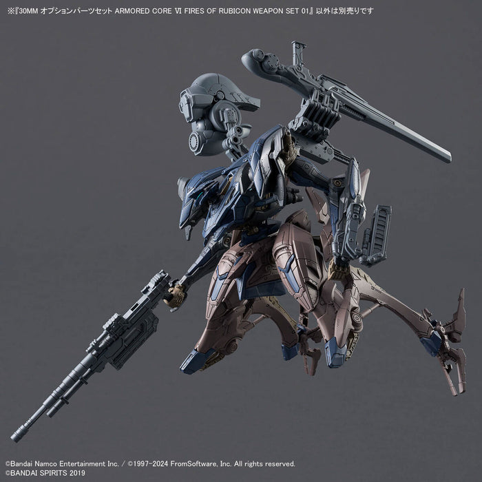 30MM Armored Core VI Fires of Rubicon Weapon Set 01