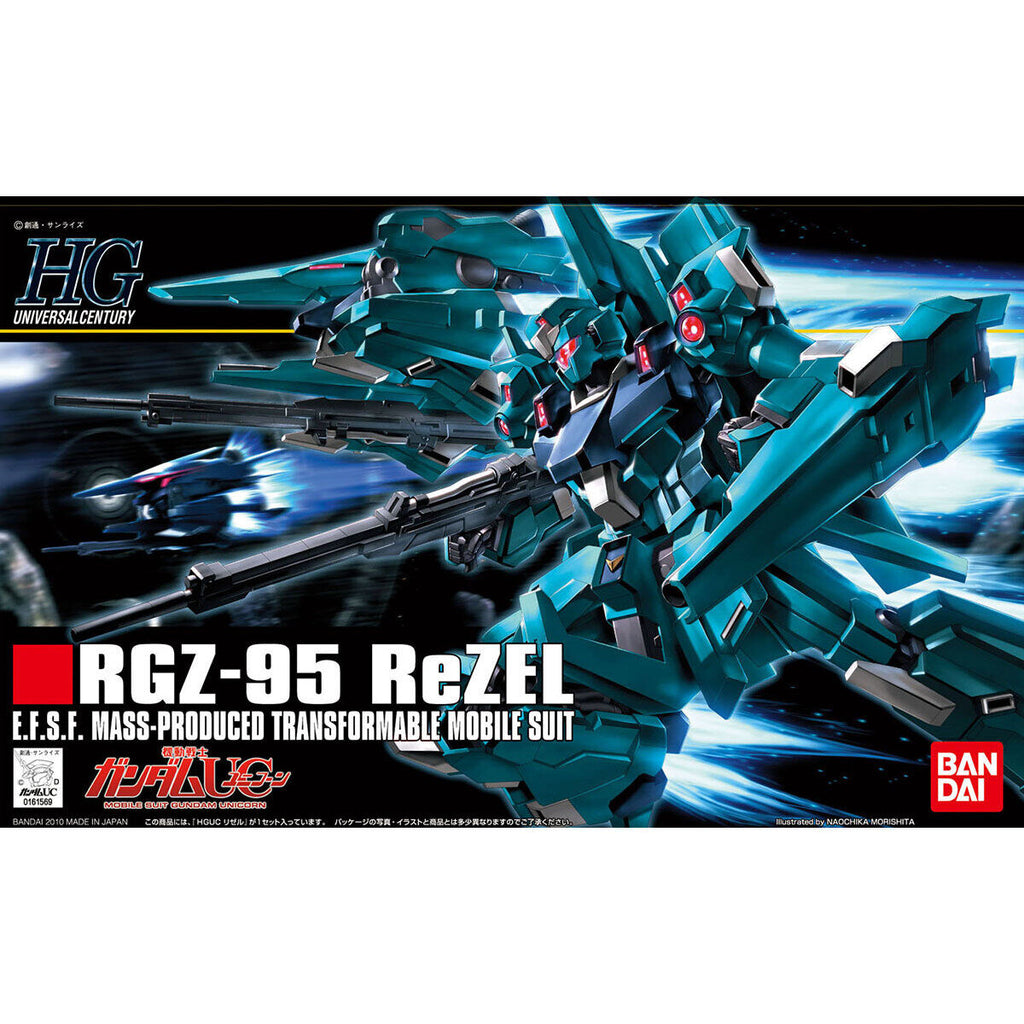 HG ReZEL — GUNPLA SA