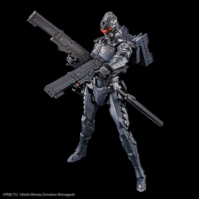 Figure-Rise Standard Ultraman Suit Ver 7.5 (Forced Rush Type) -Action-