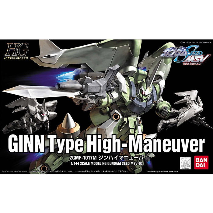 HG Ginn Type High-Maneuver