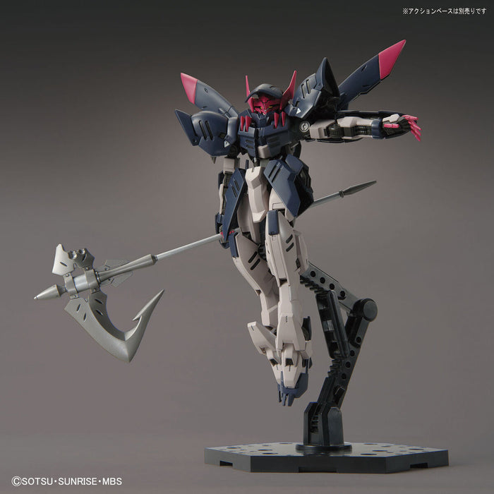 HG Gundam Gremory