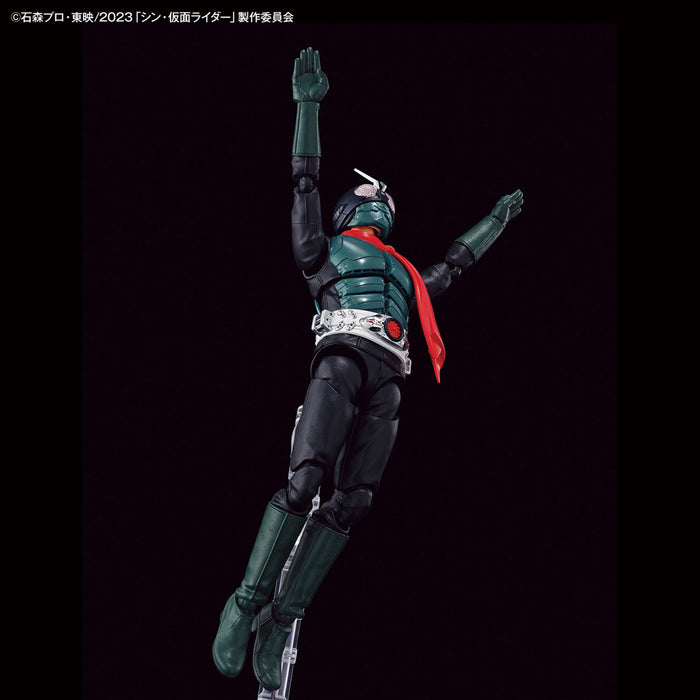 Figure-rise Standard Masked Rider (Shin Masked Rider)