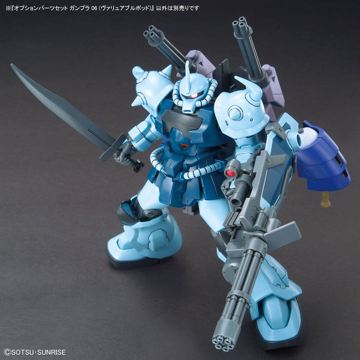 Option Parts Set Gunpla 06 (Valuable Pod)