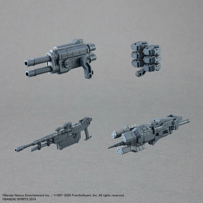 30MM Armored Core VI Fires of Rubicon RaD CC-2000 Orbiter Nightfall