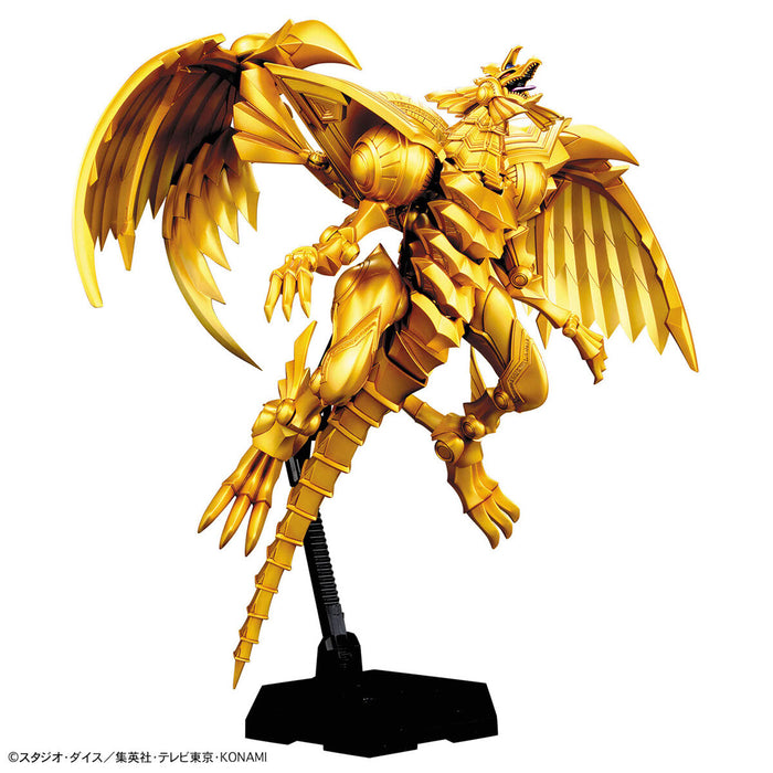 Figure-rise Standard Amplified -Egyptian God- The Winged Dragon of Ra