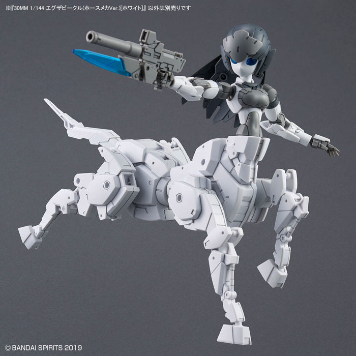 30MM Extended Armament Vehicle (Horse Mecha Ver.) [White]