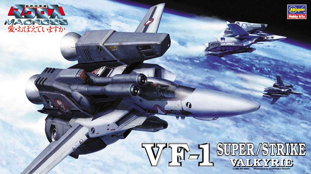 1/72 VF-1 Super/Strike Valkyrie