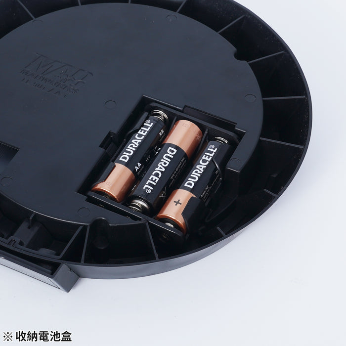 Multi-Functional Display Base - Phantom Black (IPM-01)