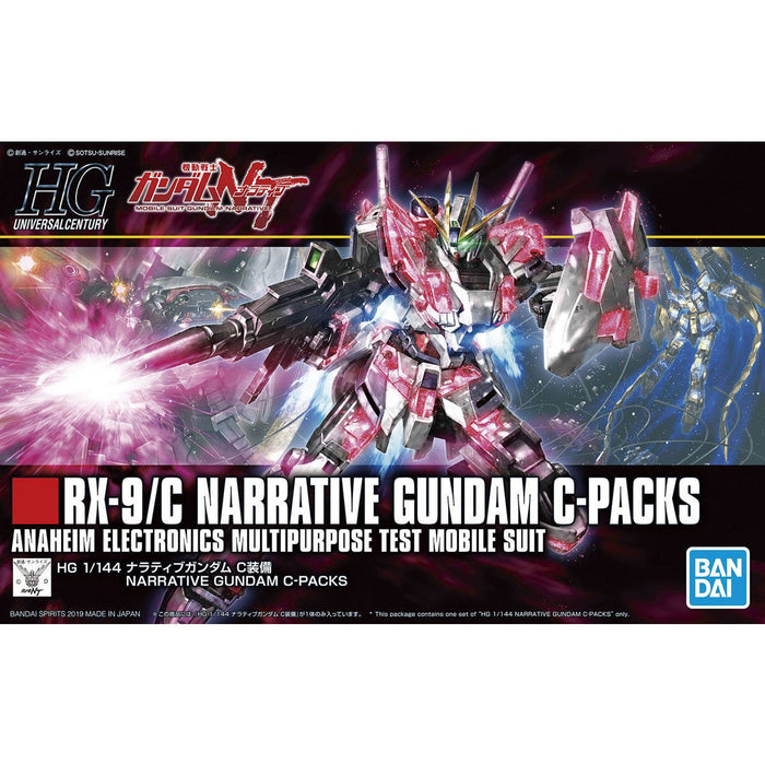 HG Narrative Gundam C-Packs