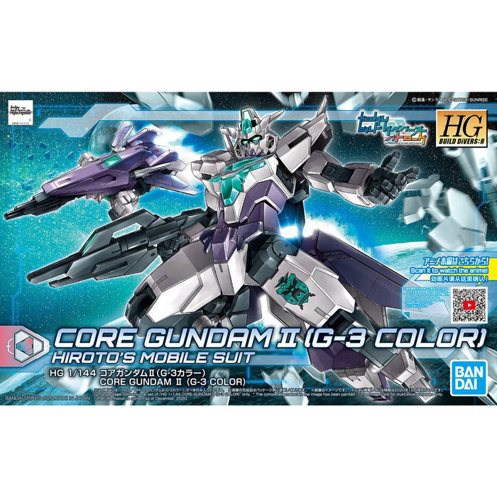 HG Core Gundam II (G-3 Color)