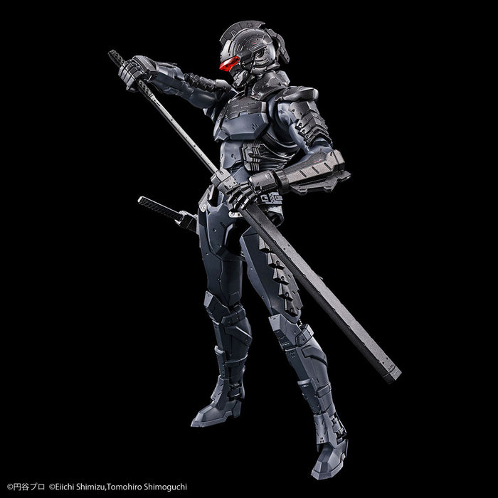 Figure-Rise Standard Ultraman Suit Ver 7.5 (Forced Rush Type) -Action-