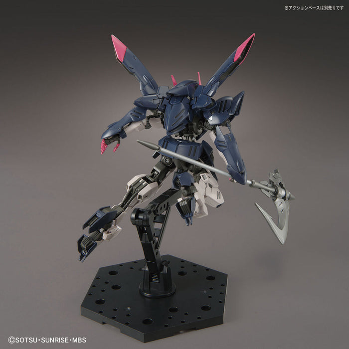 HG Gundam Gremory