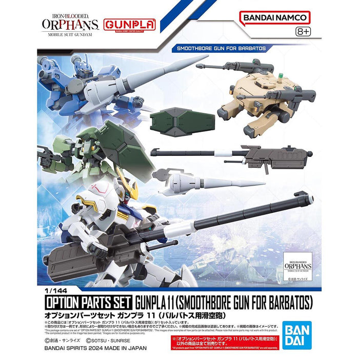 Option Parts Set Gunpla 11 (Smoothbore Gun for Barbatos)