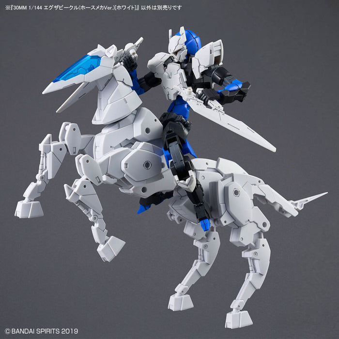 30MM Extended Armament Vehicle (Horse Mecha Ver.) [White]