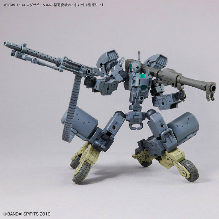 30MM Extended Armament Vehicle (Smart Transform Machine Ver.)