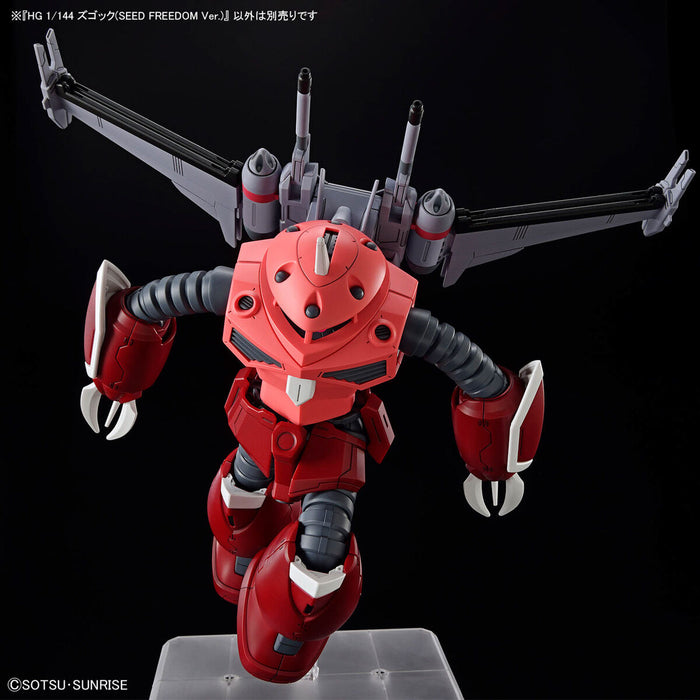 HG Z'Gok (SEED FREEDOM Ver.)