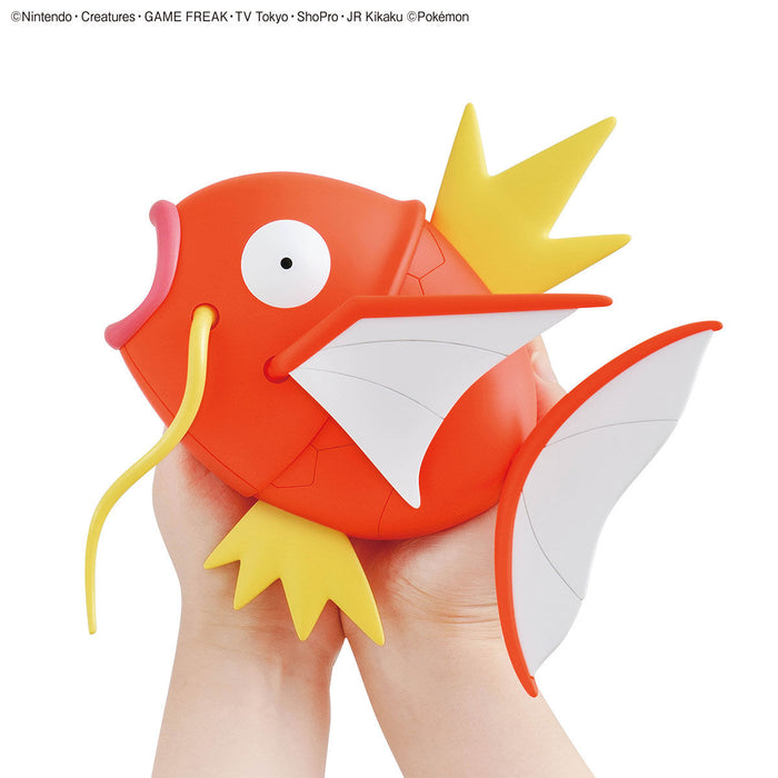 Pokemon Plamo Collection BIG 01 Magikarp