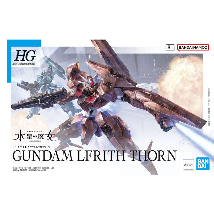 HG Gundam Lfrith Thorn