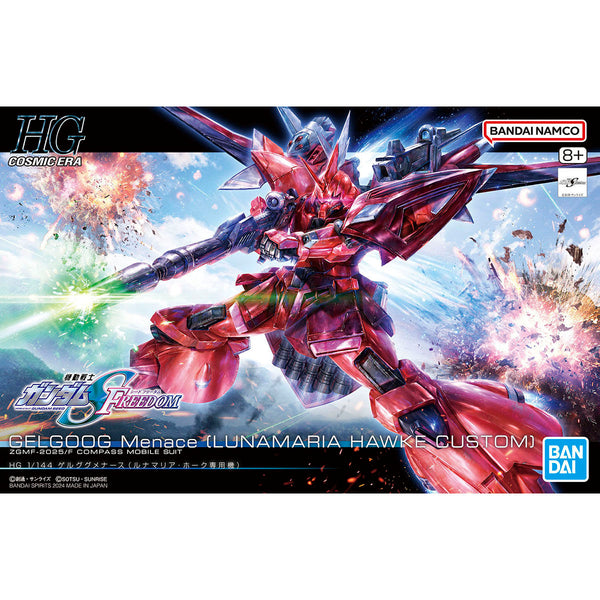 ロボット HG GELGOOG Menace LUNAMARIA, HAWKE CUSTO HG 1/144 GELGOOG Menace (LUNAMARIA HAWKE CUSTOM)｜The