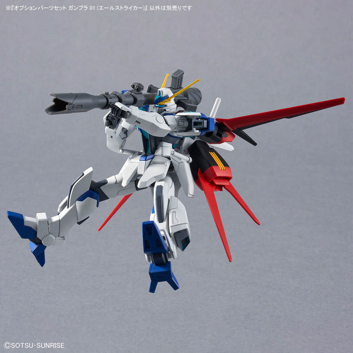 Option Parts Set Gunpla 01 (Aile Striker)