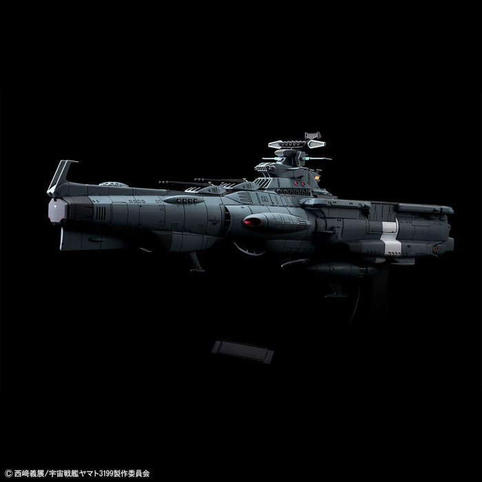 Earth Defense Force Asuka Class Fast Combat Support Tender / Amphibious Assault Ship DX