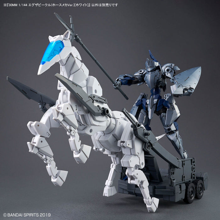 30MM Extended Armament Vehicle (Horse Mecha Ver.) [White]