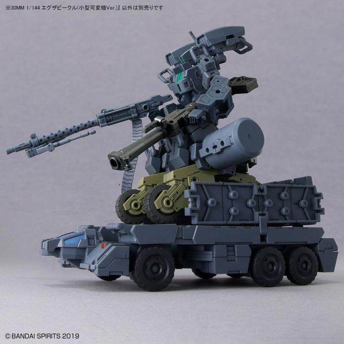 30MM Extended Armament Vehicle (Smart Transform Machine Ver.)