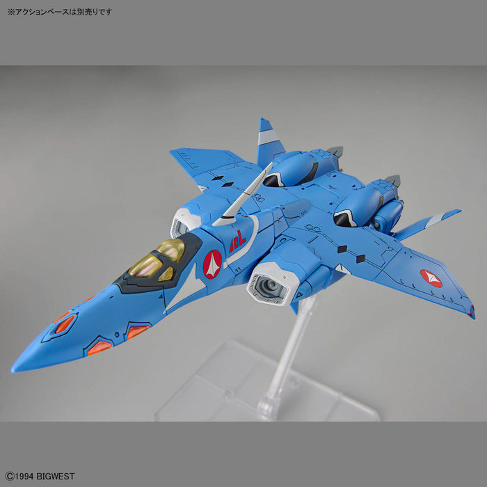 HG VF-22S Sturmvogel II (Maximilian Jenius Use)