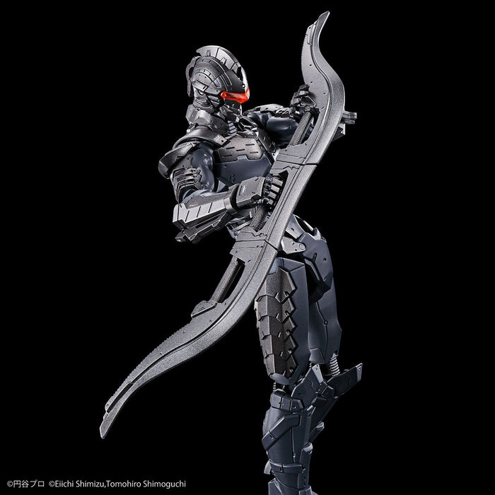 Figure-Rise Standard Ultraman Suit Ver 7.5 (Forced Rush Type) -Action-