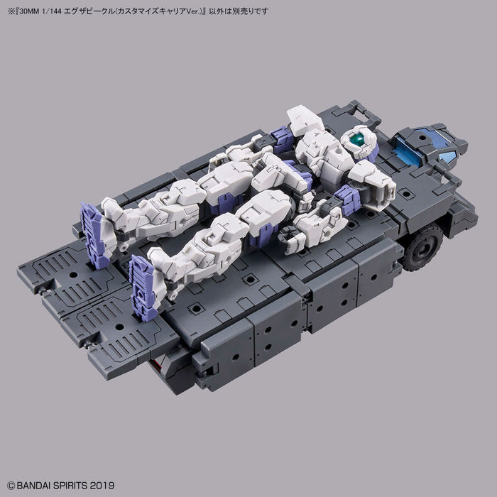 30MM Extended Armament Vehicle (Customize Carrier Ver.)