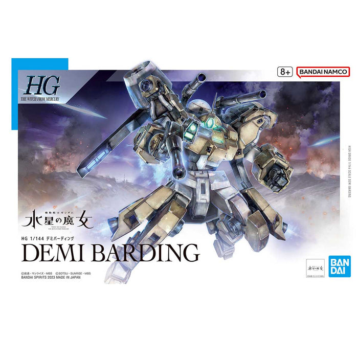 HG Demi Barding