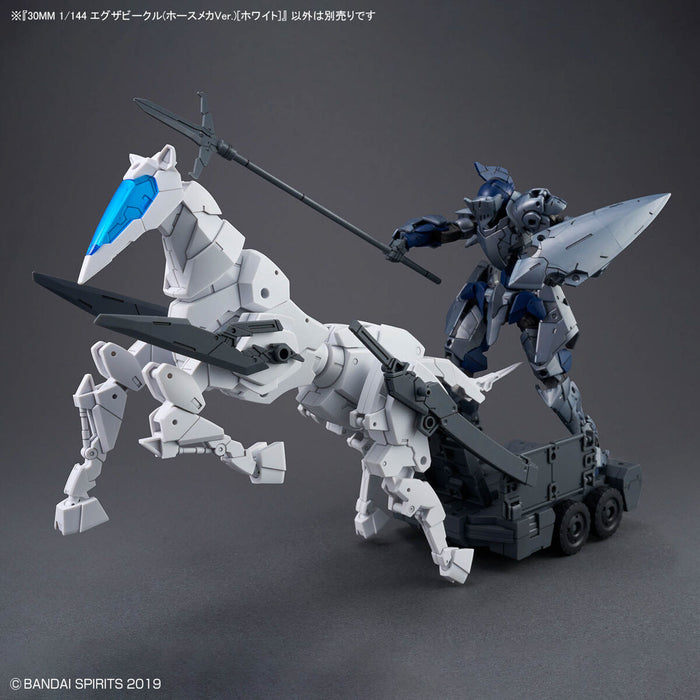 30MM Extended Armament Vehicle (Horse Mecha Ver.) [White]