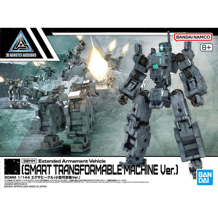 30MM Extended Armament Vehicle (Smart Transform Machine Ver.)