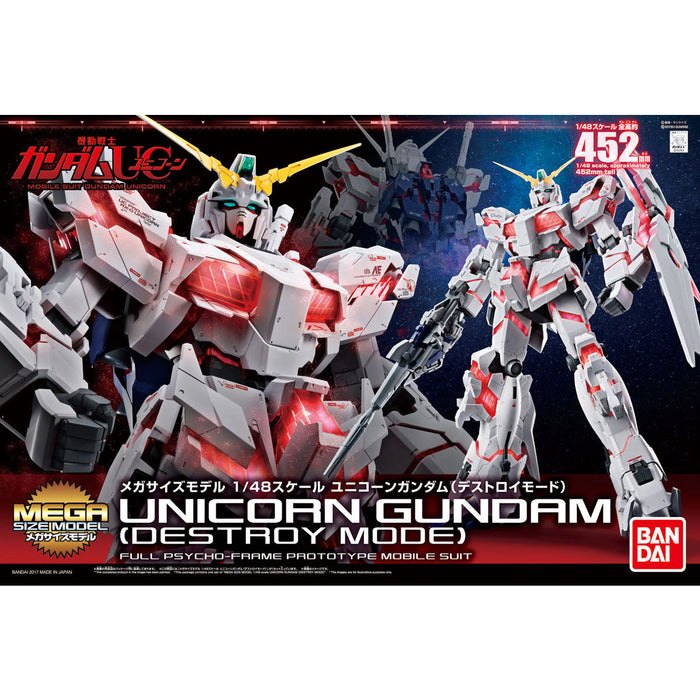 Mega Size Model 1/48 Unicorn Gundam (Destroy mode)