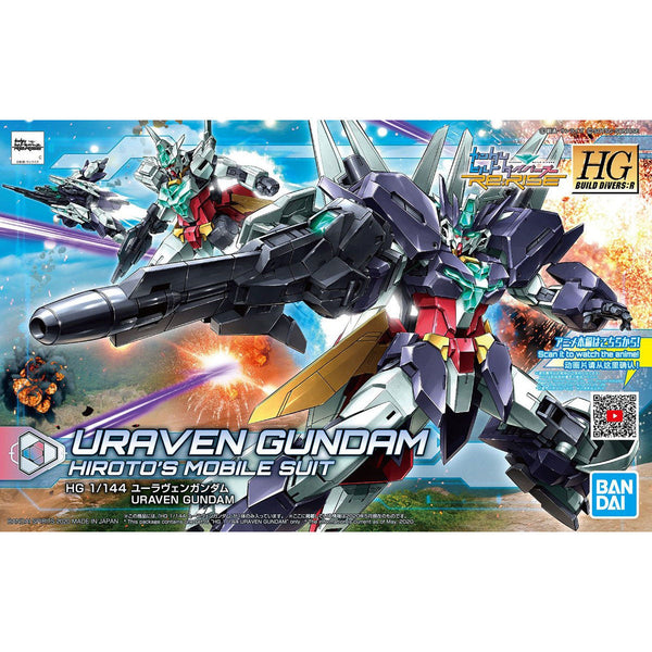 HG Uraven Gundam — Gunpla SA
