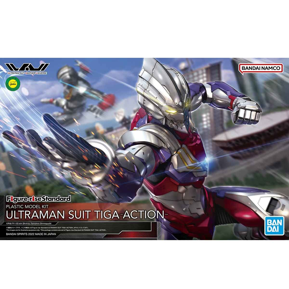 Bandai store Ultraman Suit A model kit